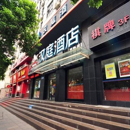 Motel 168 South Hushu Road หางโจว ภายนอก รูปภาพ